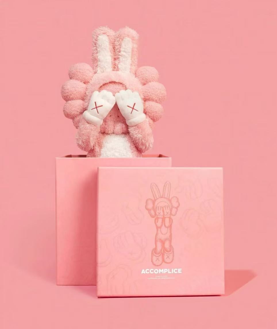 KAWS|'Accomplice', 2023