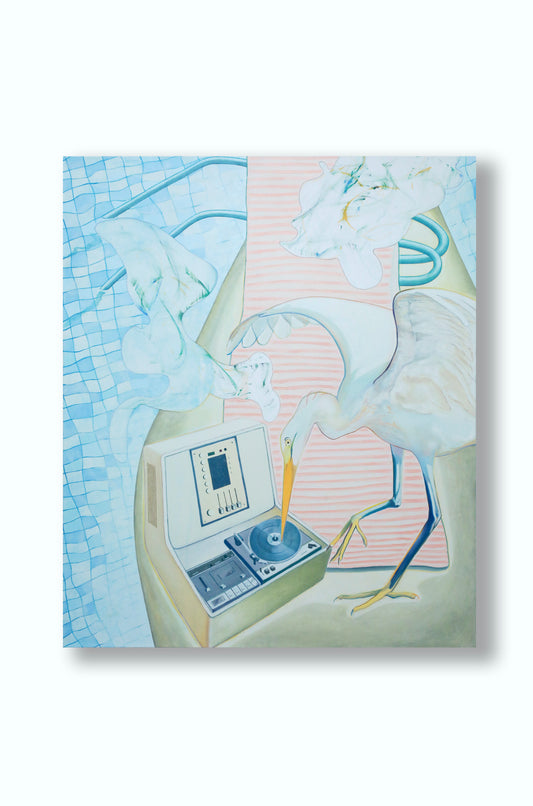 Long Huang|DJ Jingwei
