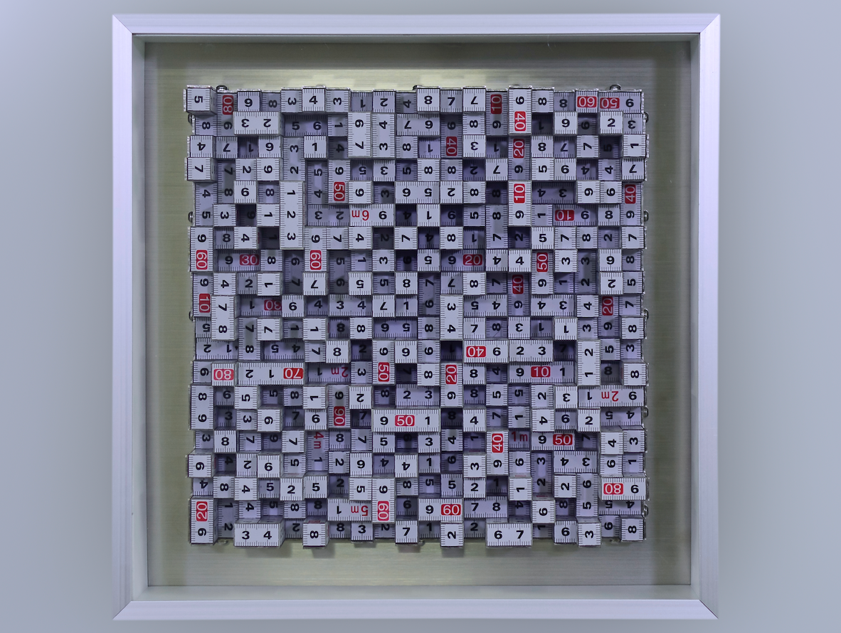 ZHAN YAN|Disciplinary Cube NO.3