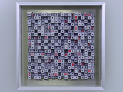 ZHAN YAN|Disciplinary Cube NO.3