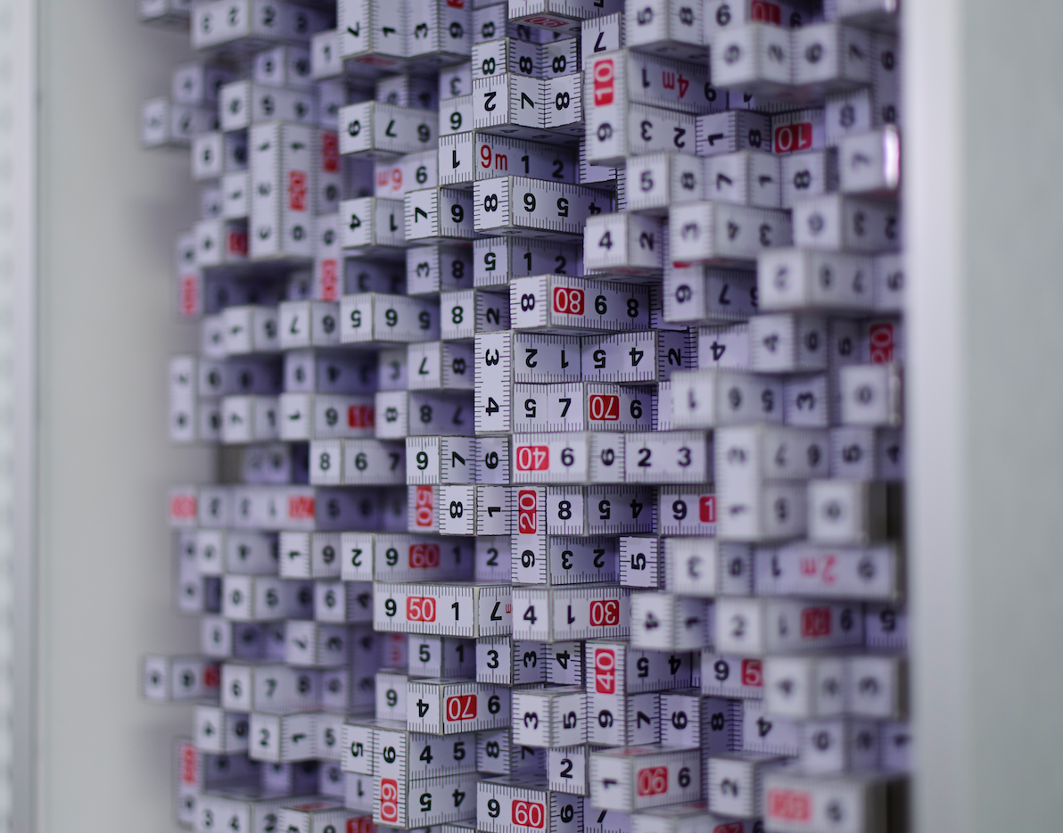 ZHAN YAN|Disciplinary Cube NO.3