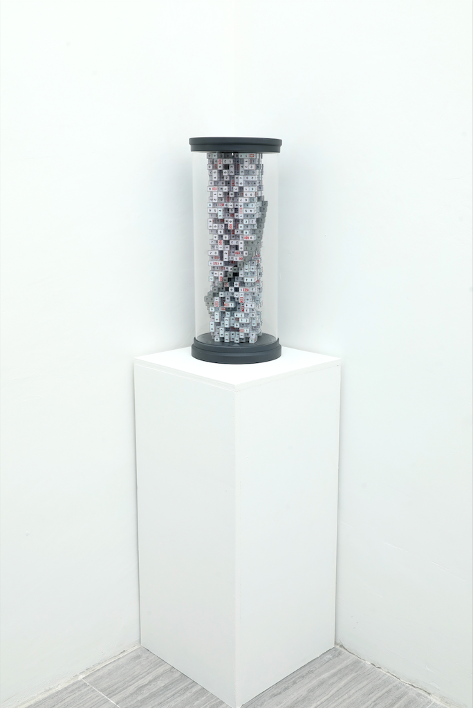 ZHAN YAN|Ruler Construction