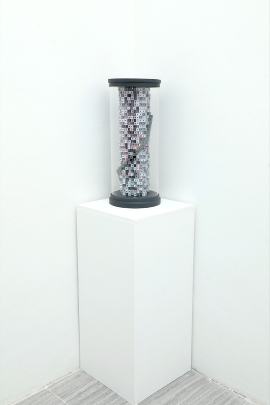 ZHAN YAN|Ruler Construction
