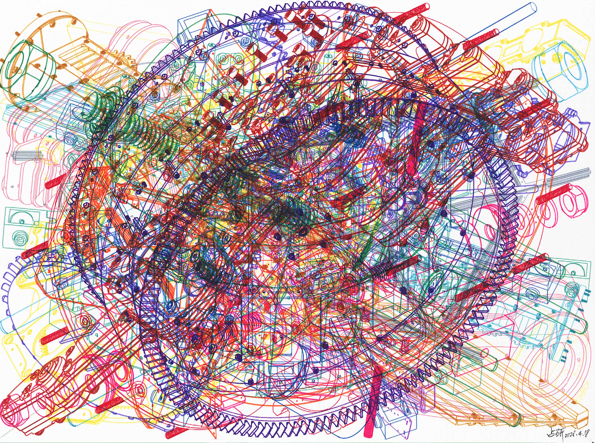ZHAN YAN|Gravitational entrapment