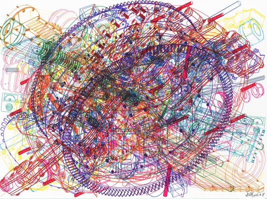 ZHAN YAN|Gravitational entrapment