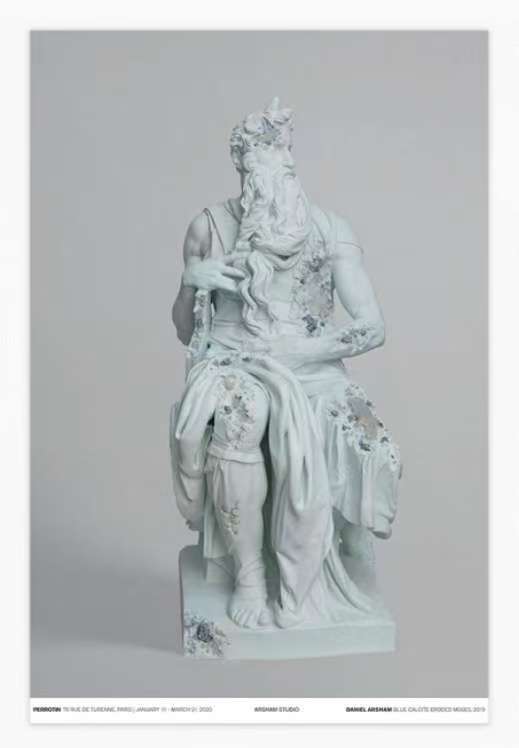 DANIEL ARSHAN Limited Edition PosterII