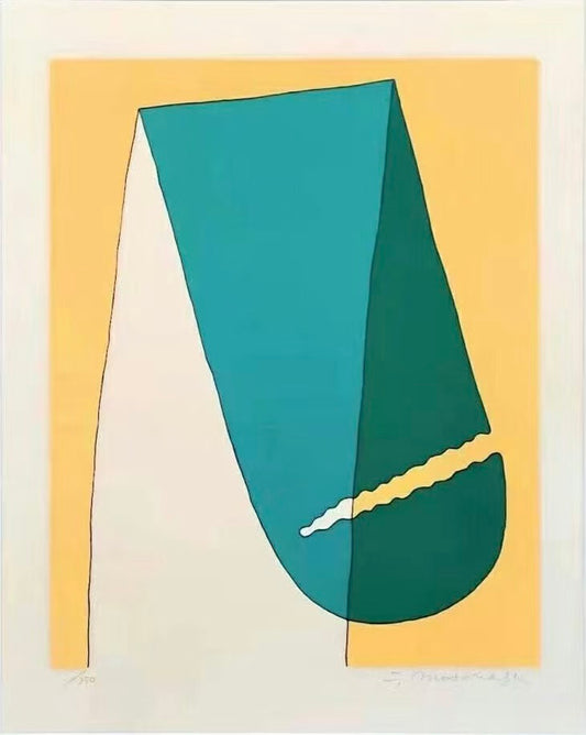 Sadamasa Montonaga｜Oregurin，1979