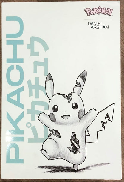 Daniel Arsham ｜Pokemon Crystalized Pikachu Future Relic White