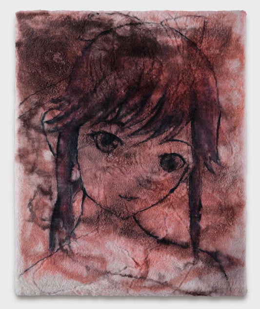 YAO MOU IN|The cost of being a lady
