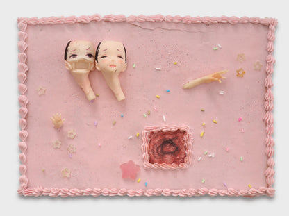 YAO MOU IN|Cake me