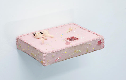 YAO MOU IN|Cake me